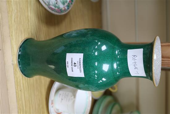 A Chinese green crackle glazed vase height 26cm